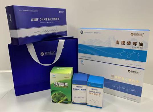 白朗包装盒定制